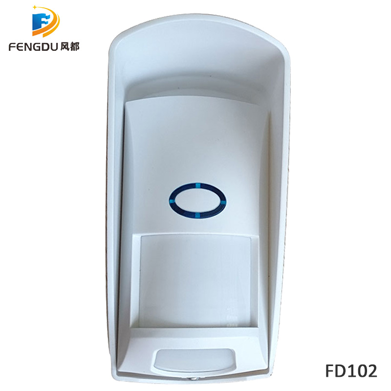 Zewnętrzny wodoodporny bezprze – Home Security Equipment recenzja i cena